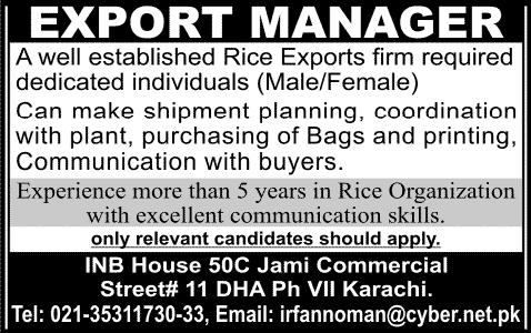Export Manager Jobs in Karachi 2013 November Rice Exports Firm