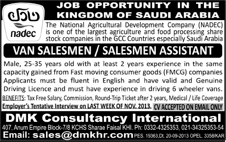 Van Salesmen / Salesmen Assistant Jobs in Saudi Arabia 2013 November at NADEC