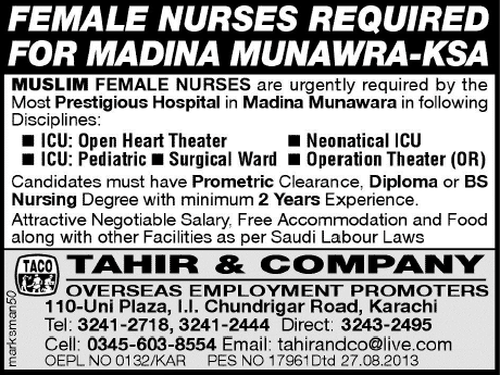 Female Nurse Jobs in Madina Saudi Arabia 2013 November Tahir & Company