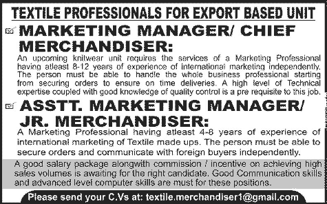 Marketing Manager / Merchandiser Jobs in Lahore 2013 November for Textile Export Based Unit