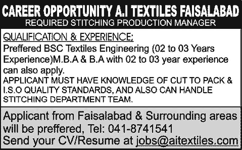 Stitching Production Manager Jobs in Faisalabad 2013 November A.I. Textiles