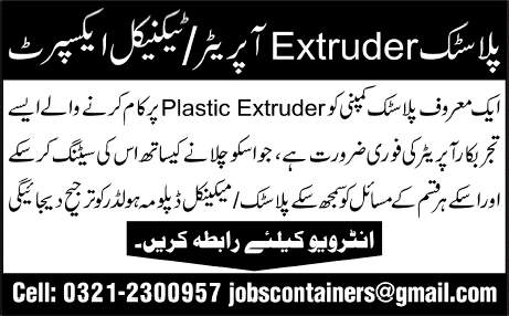 Plastic Extruder Operator / Technical Expert Jobs in Karachi 2013 November for Plastic Company