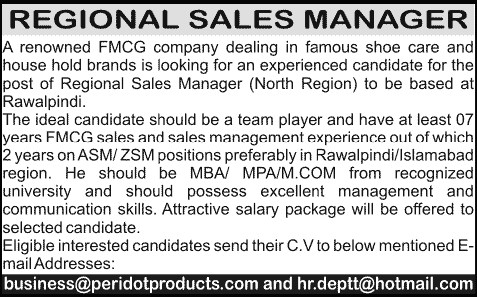 Regional Sales Manager Jobs in Rawalpindi 2013 November Peridot Products (Pvt.) Limited