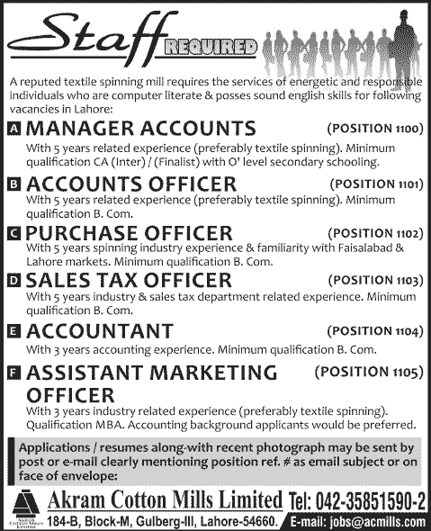 Akram Cotton Mills Limited Lahore Jobs 2013 November Accounts, Purchasing & Marketing