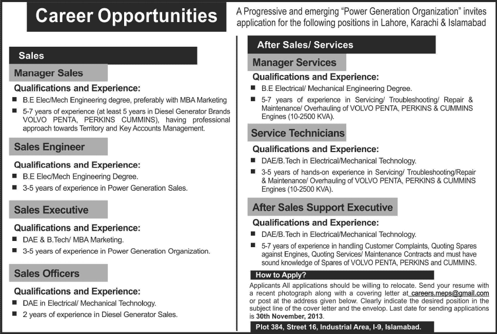 Sales & Service Staff Jobs in Karachi / Lahore / Islamabad 2013 November Power Generation Organization