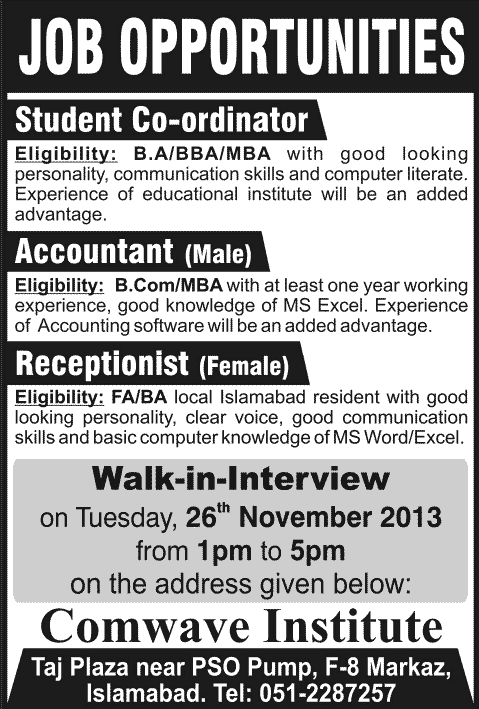 Comwave Institute Islamabad Jobs 2013 November Student Coordinator, Accountant & Receptionist