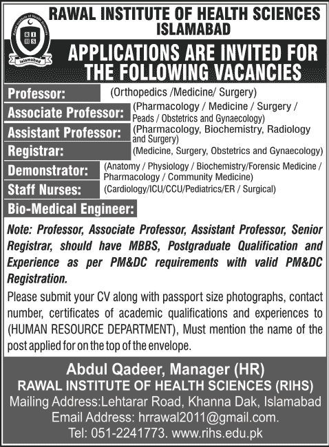 Rawal Institute of Health Sciences Islamabad Jobs 2013 November Teaching Faculty, Staff Nurses & Bio-Medical Engineer