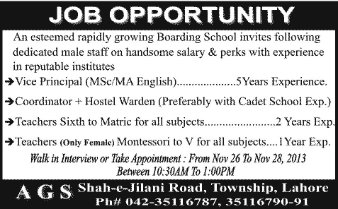 Administrative & Teaching Jobs in Lahore 2013 November Aghosh Grammar School (AGS)