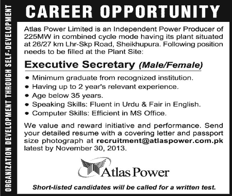 Atlas Power Sheikhupura Jobs 2013 November Executive Secretary