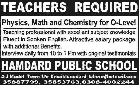 Teachers Jobs in Lahore 2013 November Hamdard Public School