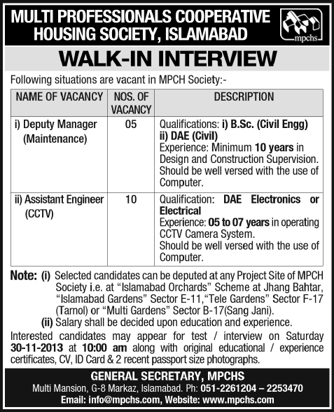 MPCHS Islamabad Jobs 2013 November Deputy Manager Maintenance & Assistant Engineer CCTV