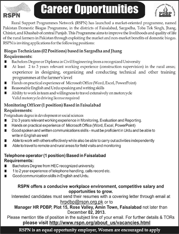 Rural Support Programme Network (RSPN) Jobs 2013 November for Pakistan Domestic Biogas Programme