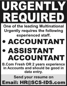 Accountant & Assistant Accountant Jobs in Karachi 2013 November Search Computer System
