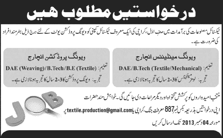 Weaving / Textile / Mechanical Engineering Jobs in Karachi 2013 November Textile Industry