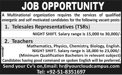 Telesales Representatives & Teachers Jobs in Rawalpindi / Islamabad 2013 November Your Cloud Campus