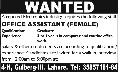 Female Office Assistant Jobs in Lahore 2013 November Electronic Industry