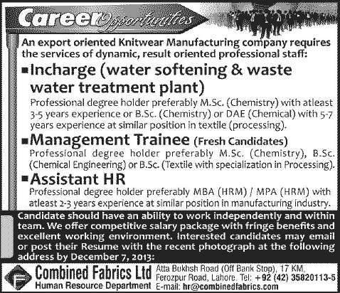 Combined Fabrics Ltd Lahore Jobs 2013 December Chemist, Management Trainee & Assistant HR