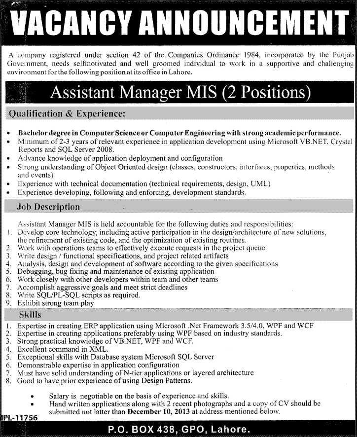 Assistant Manager MIS Jobs in Lahore 2013 December PO Box 438 GPO Lahore