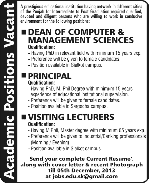 Dean, Principal & Visiting Lecturers Jobs in Sialkot / Sargodha 2013 December Pakistan Educational Institute