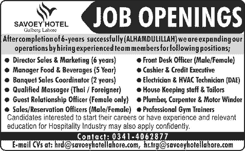 Savoey Hotel Lahore Jobs 2013 December Latest Advertisement