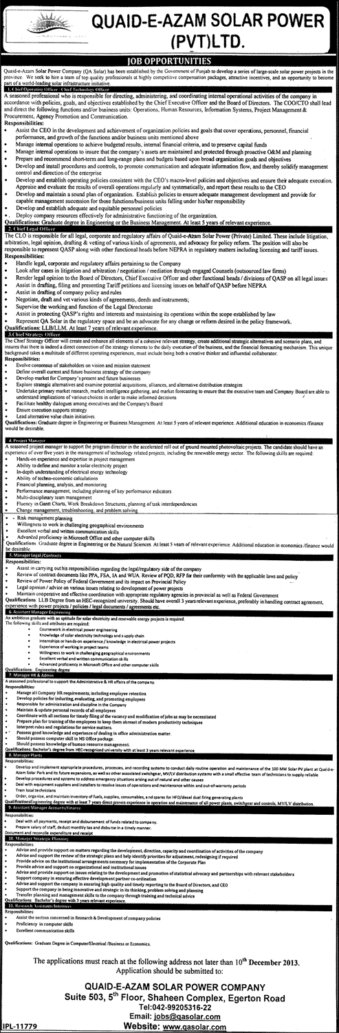 Quaid-e-Azam Solar Power (Pvt.) Ltd Jobs 2013 December Punjab Government