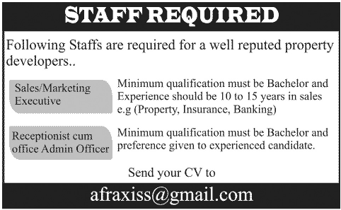 Receptionist cum Admin Officer, Sales and Marketing Jobs in Rawalpindi 2013 December