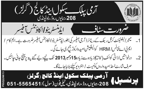 Army Public School & College Girls Rawalpindi Jobs 2013 December Administrative / Accounts Officer