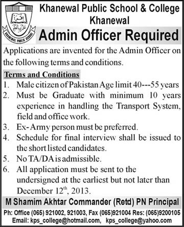 Admin Officer Jobs in Khanewal 2013 December at Khanewal Public School & College