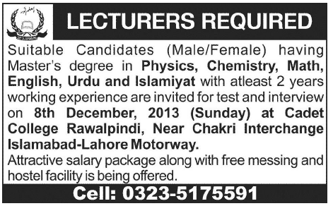 Lecturer Jobs in Rawalpindi 2013 December Cadet College Rawalpindi Latest Advertisement