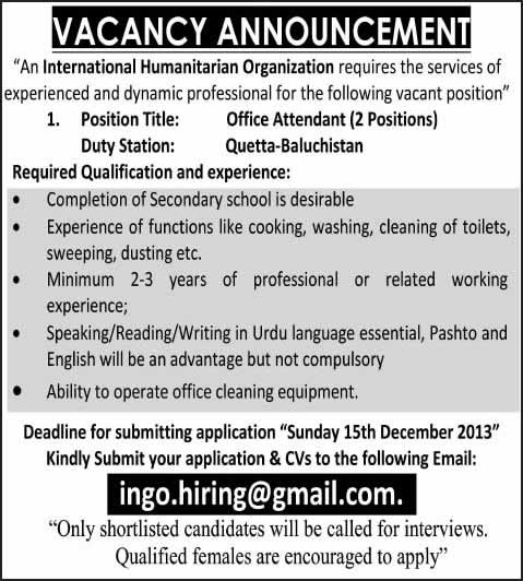 Office Boy / Attendant Jobs in Quetta 2013 December for International Humanitarian Organization