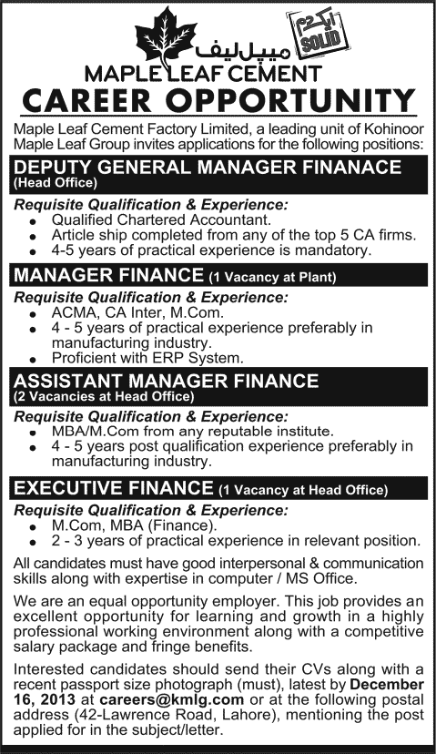 Maple Leaf Cement Jobs 2013 December for Finance Managers, Assistant Manager & Executive