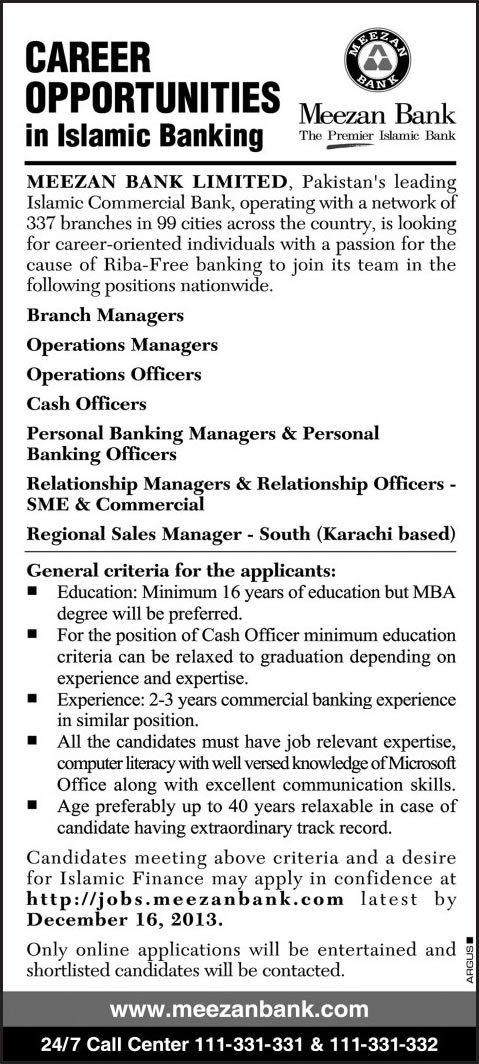 Meezan Bank Jobs December 2013 Latest Advertisement & Online Application Form