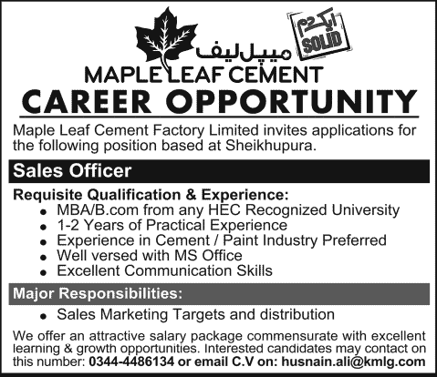 Sales Officer Jobs in Sheikhupura Pakistan 2013 December Maple Leaf Cement