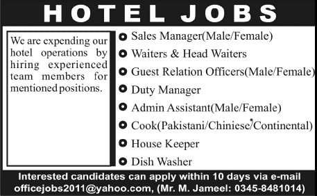 Managers, Guest Relation Officers, Admin Assistant, Waiters, Cook & Other Hotel Staff Jobs 2013 December