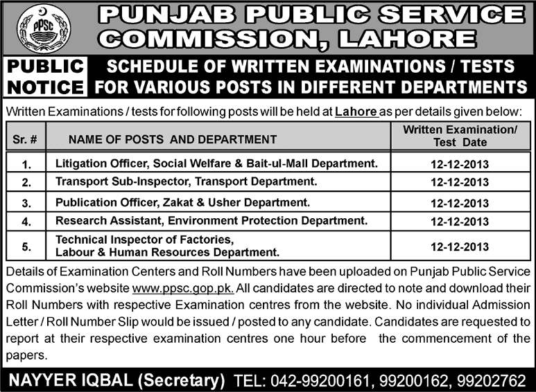 PPSC Schedule of Written Examinations / Tests 2013 December