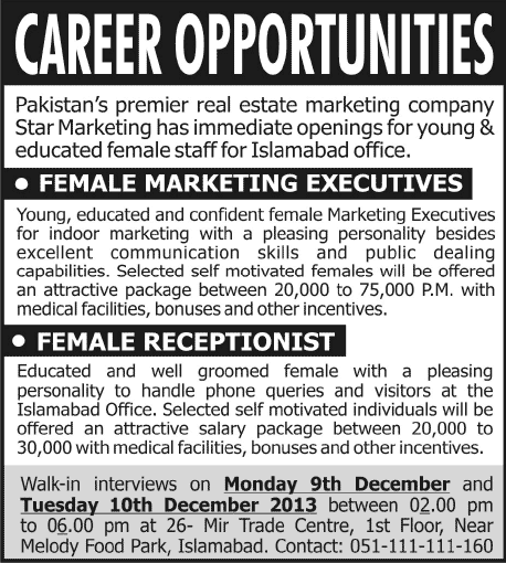 Female Marketing Executives & Receptionist Jobs in Star Marketing Islamabad 2013 December