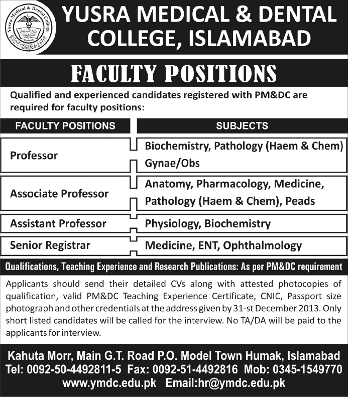Yusra Medical & Dental College (YMDC) Islamabad Jobs 2013 December for Medical Faculty / Associate / Assistant / Professor / Registrar