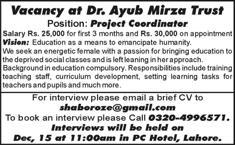 Project Coordinator Jobs in Lahore 2013 December at Dr. Ayub Mirza Trust