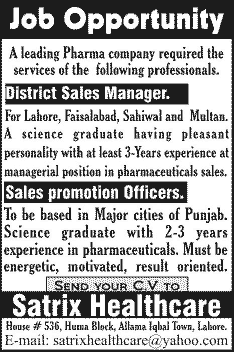Sales Manager & Officer Jobs in Satrix Healthcare Pharmaceutical Company 2013 December for Punjab