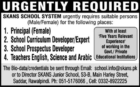 Principal, School Curriculum / Prospectus Developer & Teachers Jobs in Rawalpindi 2013 December at Skans School System