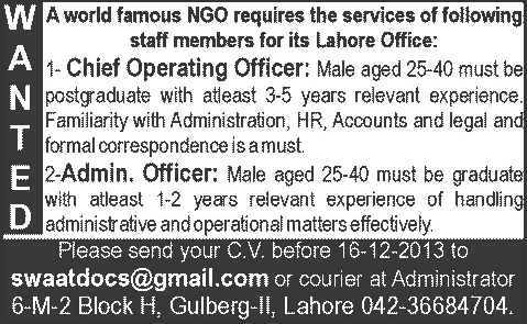 Chief Operating Officer & Admin Officer Jobs in NGO in Lahore 2013 December