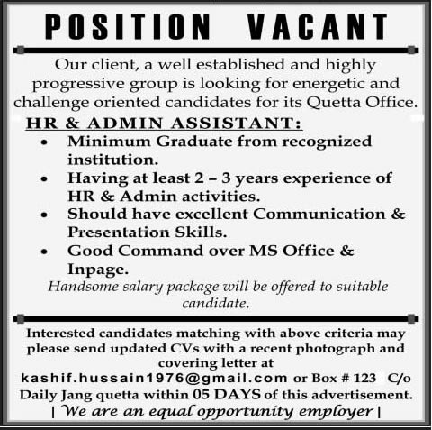 HR & Admin Assistant Jobs in Quetta 2013 December