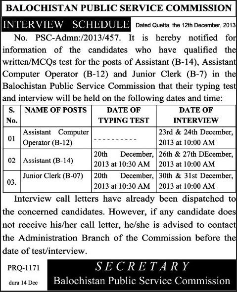 BPSC Jobs 2013 December Interview Schedule Balochistan Public Service Commission