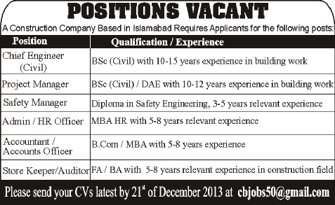 Store Keeper, Accountant, HR Officer, Safety Manager & Civil Engineer Jobs in Islamabad 2013 December for a Construction Company