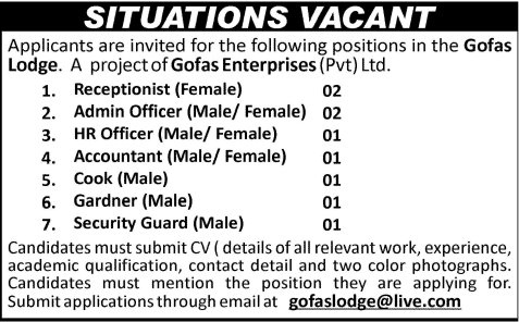 Receptionist, Admin / HR Officer, Accountant, Cook, Gardner & Security Guard Jobs in Rawalpindi 2013 December Gofas Enterprises