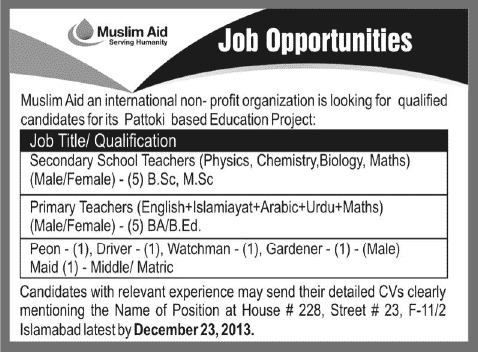 Muslim Aid Pakistan Jobs 2013 December for Teachers, Peon, Driver, Watchman, Gardner & Maid