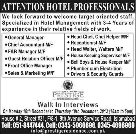 Prestige Residence Islamabad Jobs 2013 December for Hotel Management & Staff