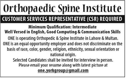 Customer Services Representative (CSR) Jobs in Lahore / Multan 2013 December at Orthopedic Spine Institute