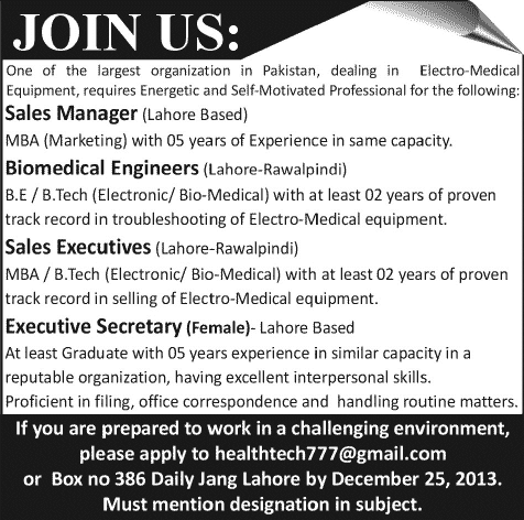 Sales Manager / Executives, Biomedical Engineers & Secretary Jobs in Lahore / Rawalpindi 2013 December