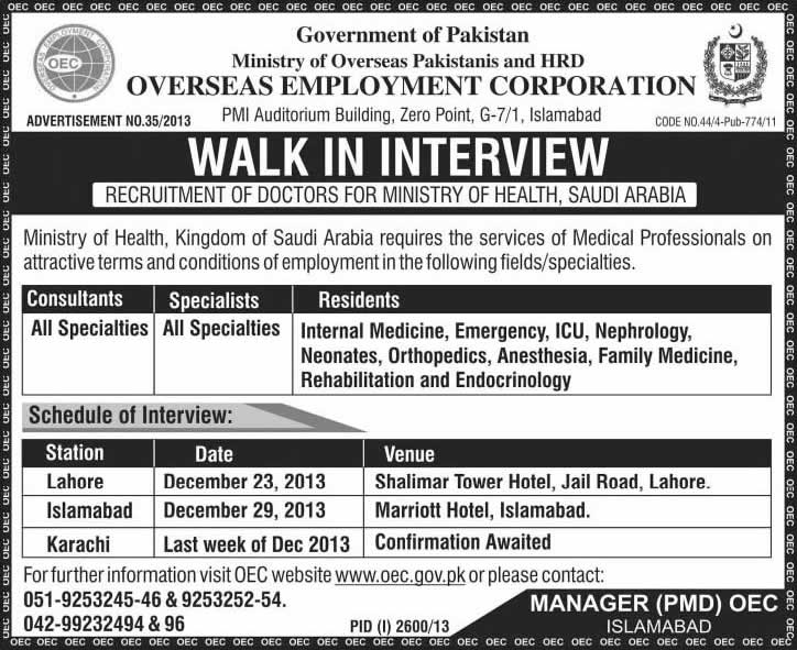 Doctors Jobs in Saudi Arabia Ministry of Health 2013 December through Overseas Employment Corporation